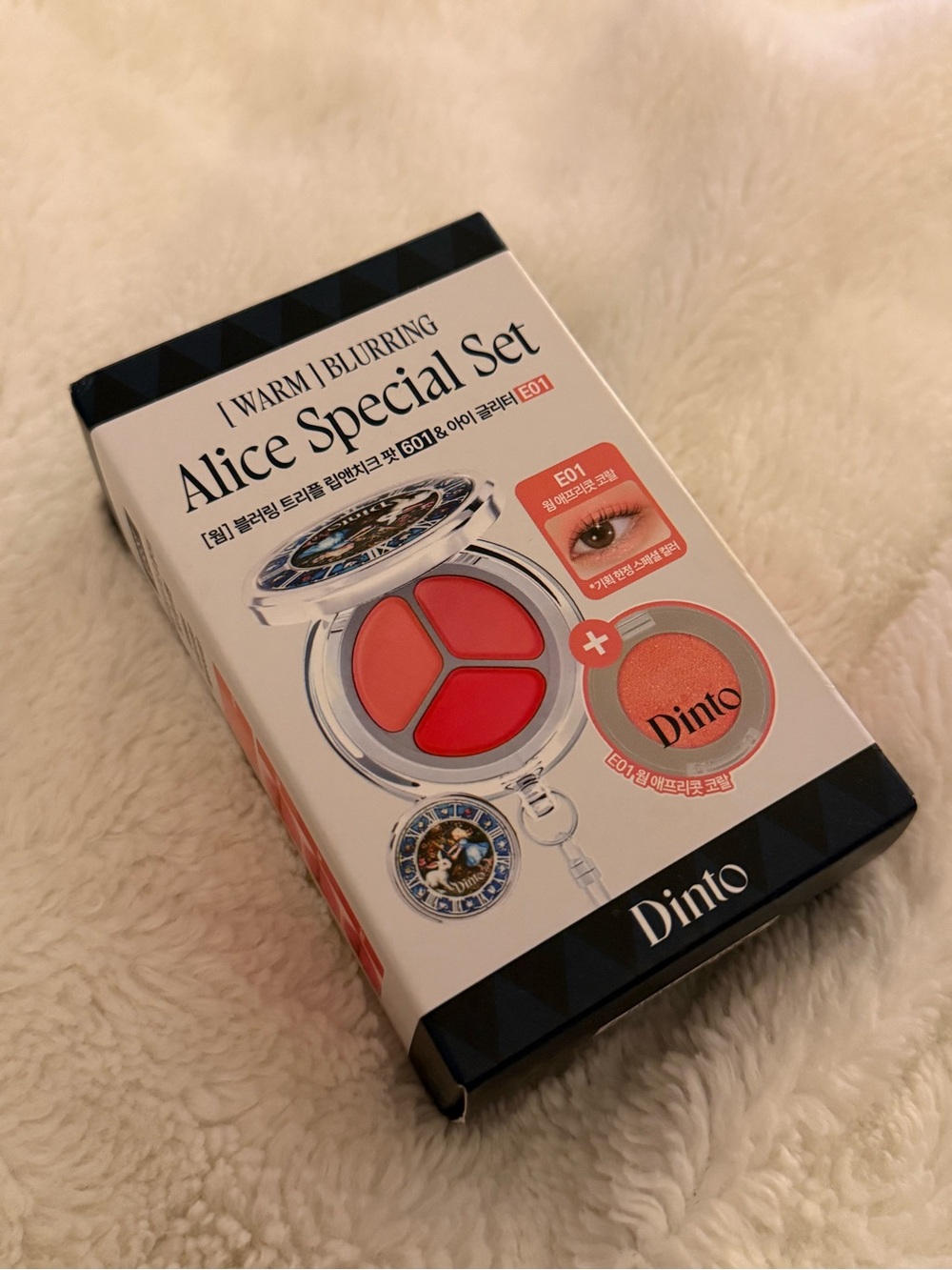 Dinto Alice Special Set — Warm Blurring Lip & Eye Trio in Coral-Red